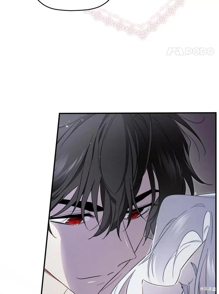 第 103 页