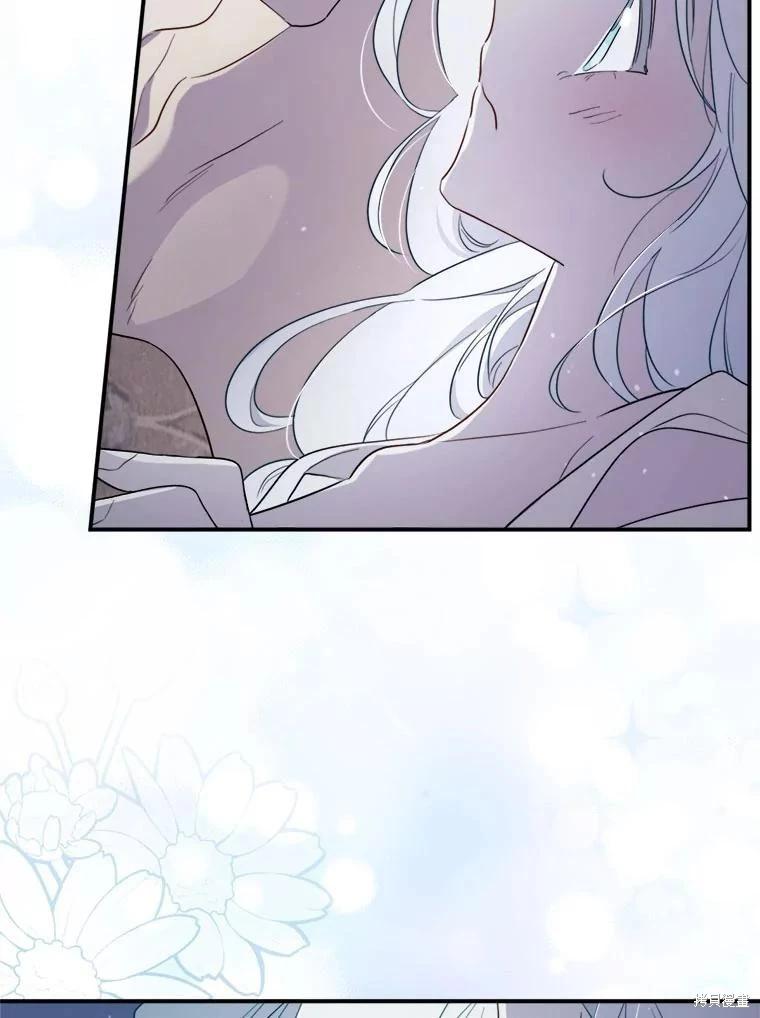 第 104 页