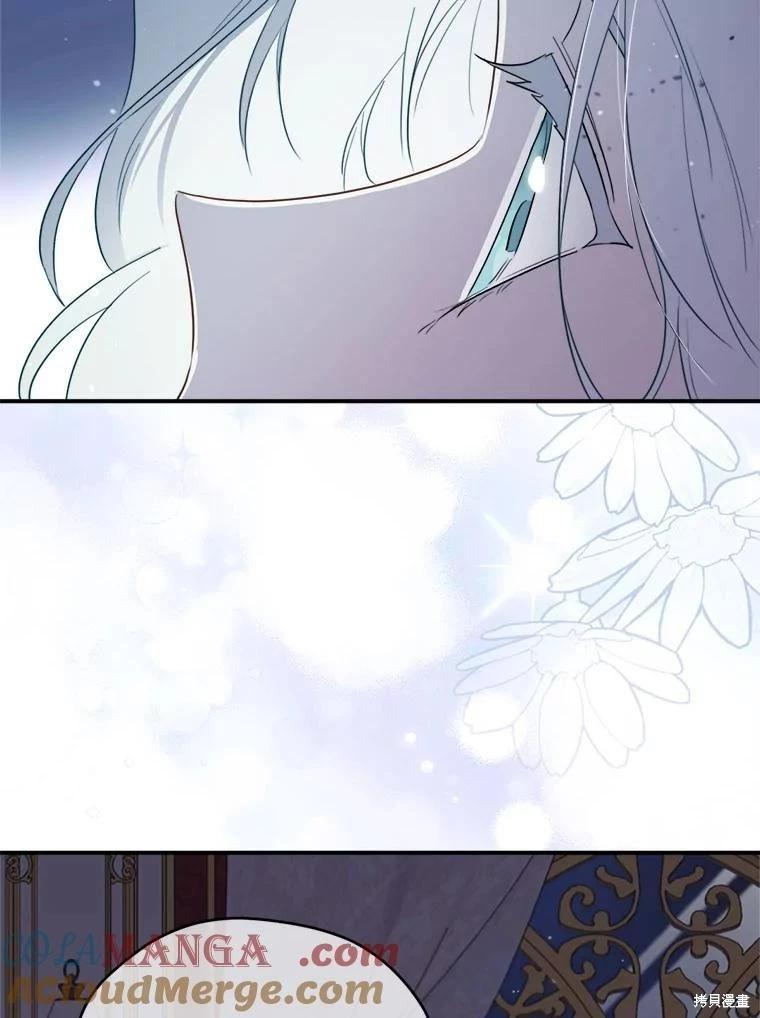第 105 页