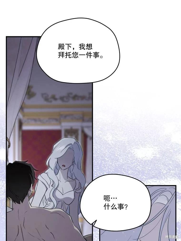 第 107 页