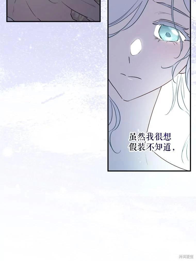 第 108 页
