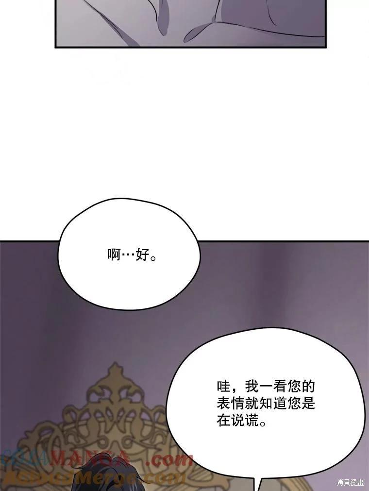 第 113 页