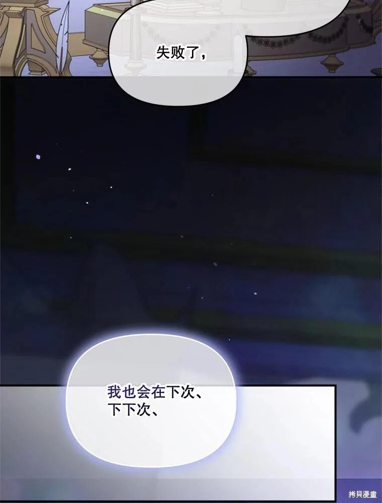 第 120 页