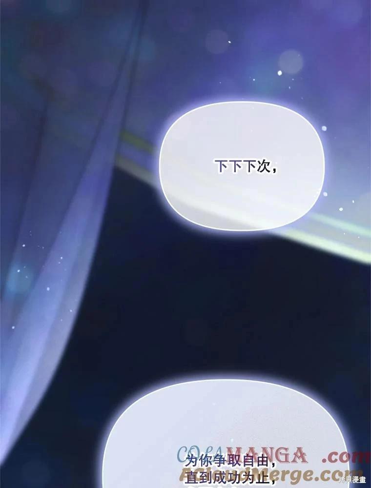 第 121 页