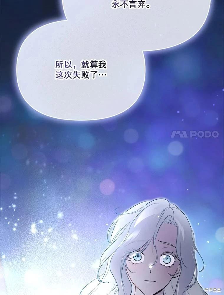 第 122 页