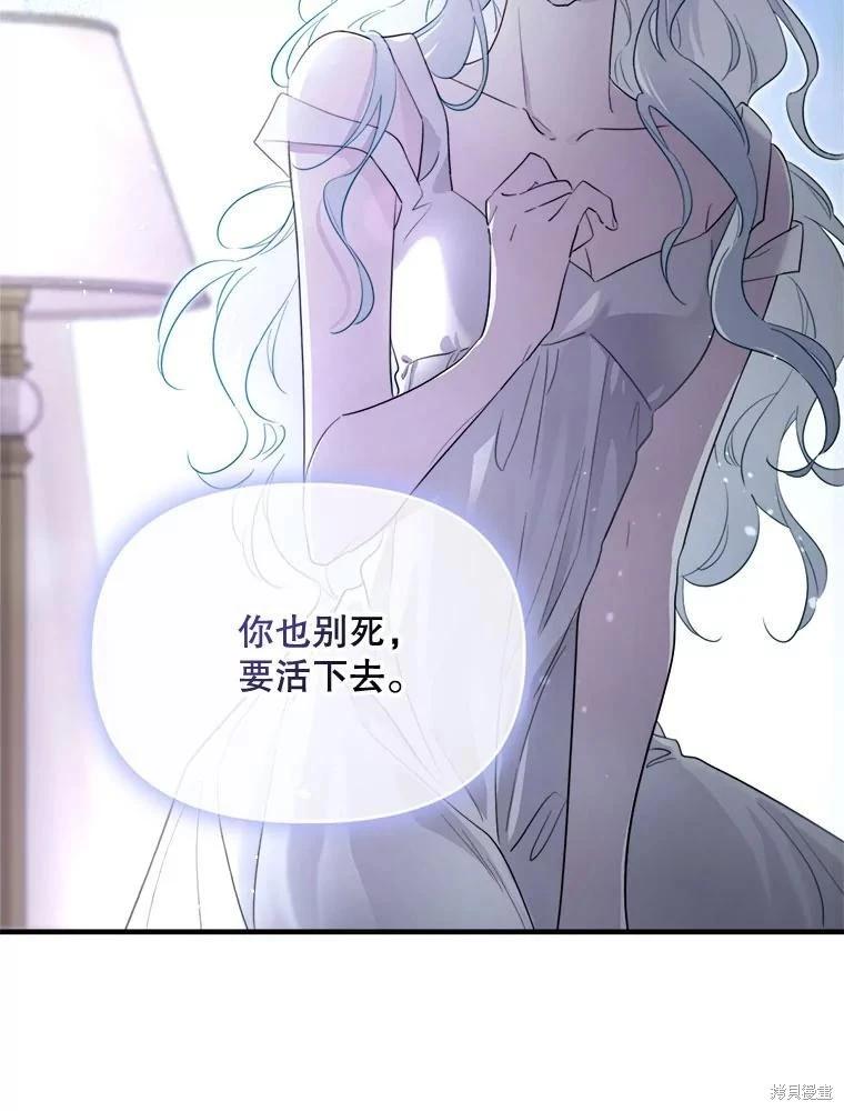 第 123 页