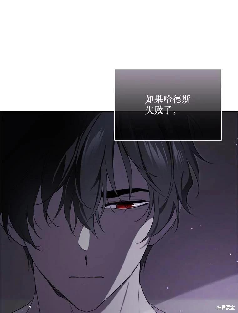 第 124 页