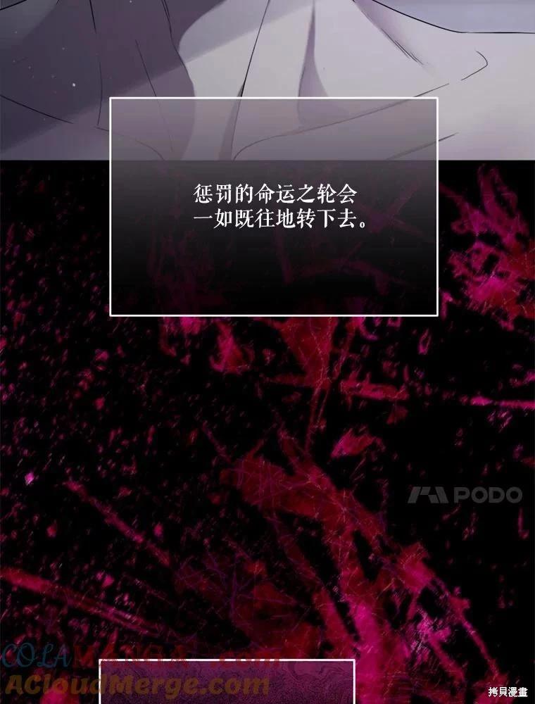 第 125 页