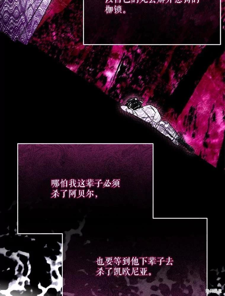 第 127 页
