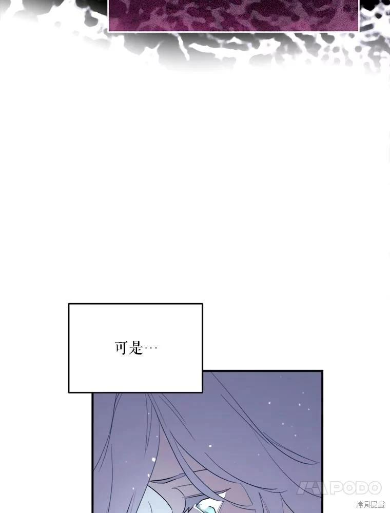 第 128 页