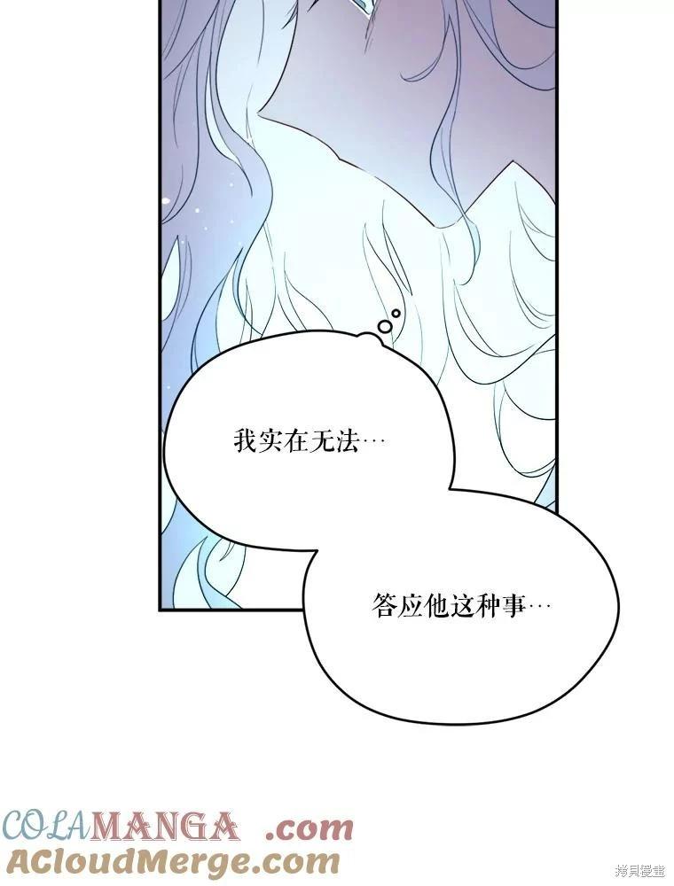 第 129 页