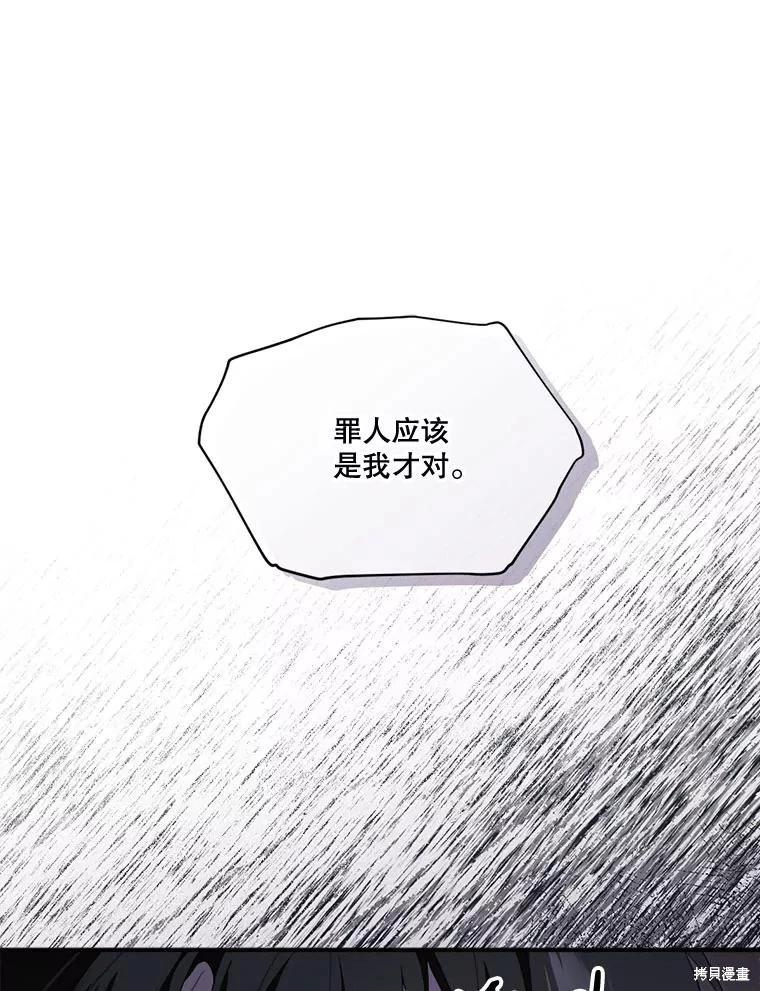 第 130 页