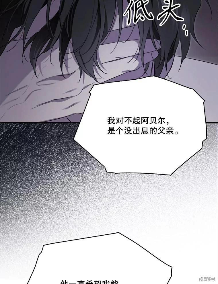 第 131 页