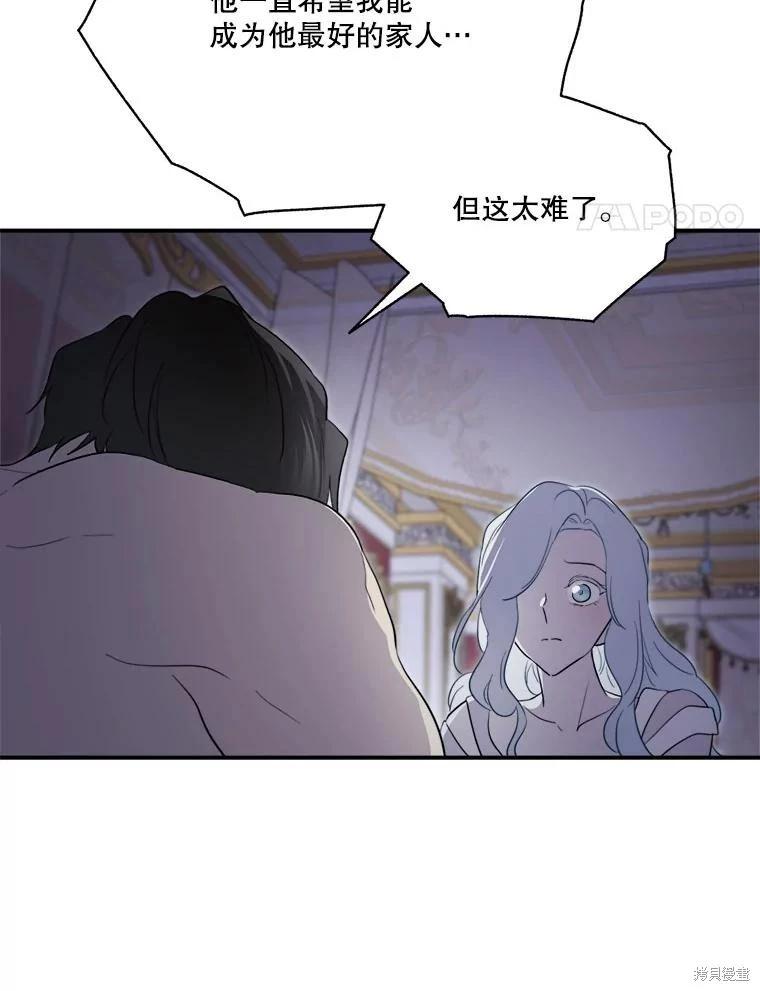第 132 页