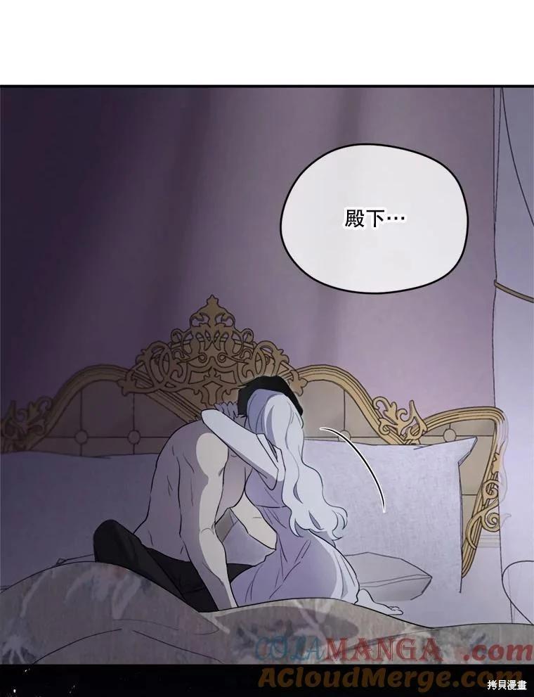 第 133 页