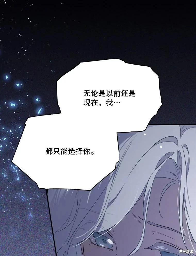 第 134 页