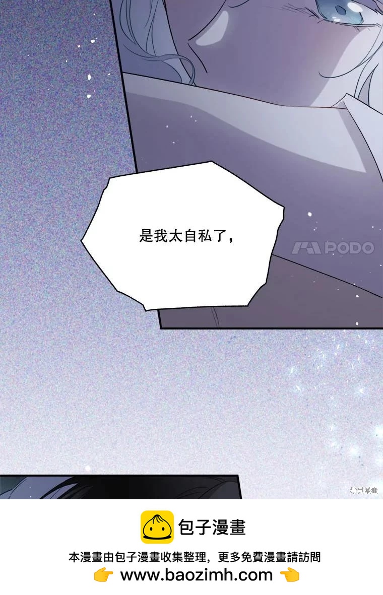 第 135 页