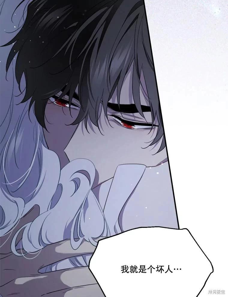 第 136 页