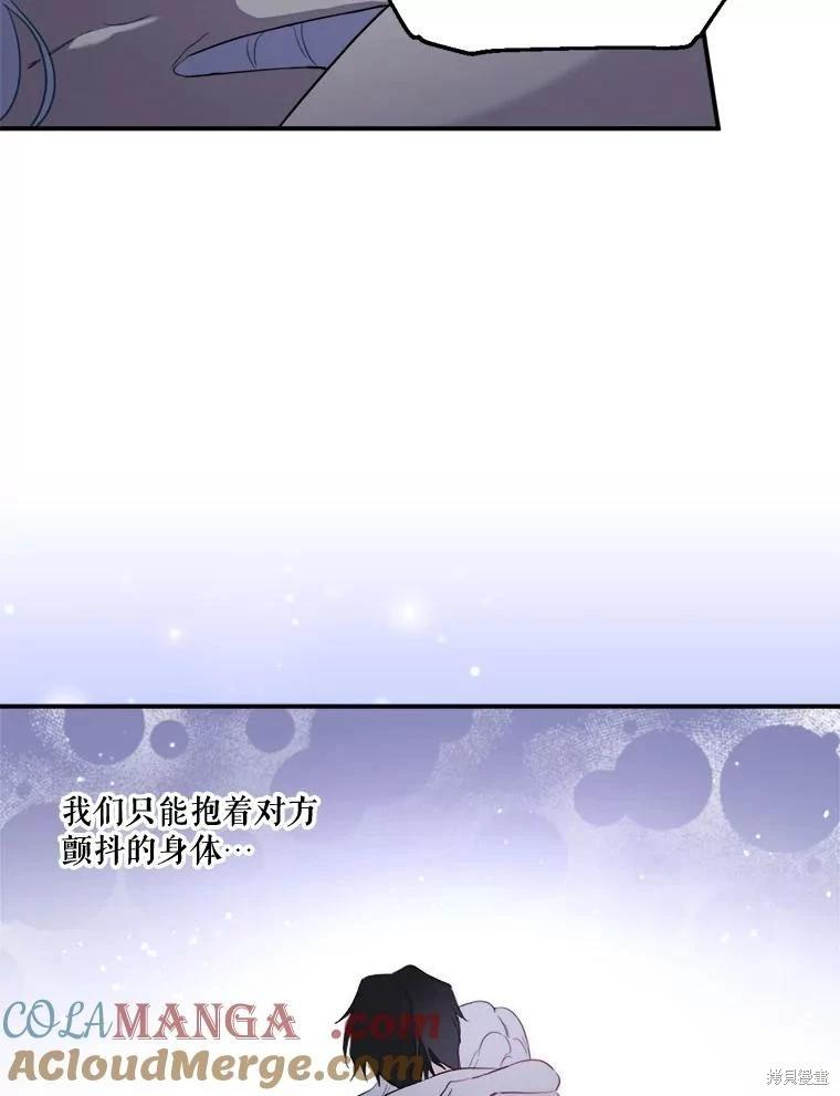 第 137 页