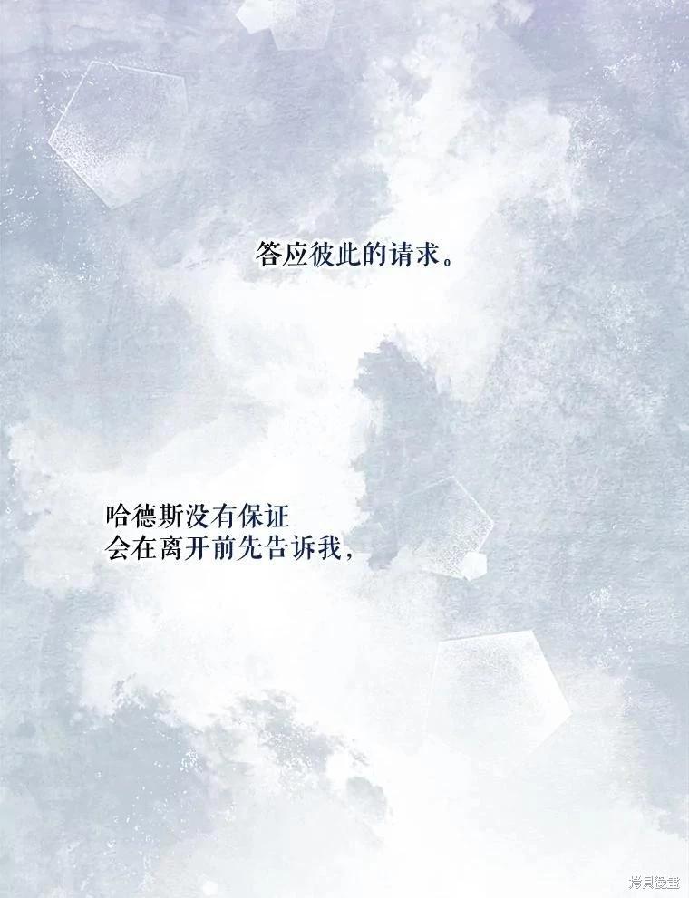 第 140 页