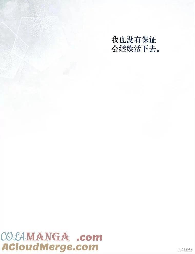 第 141 页