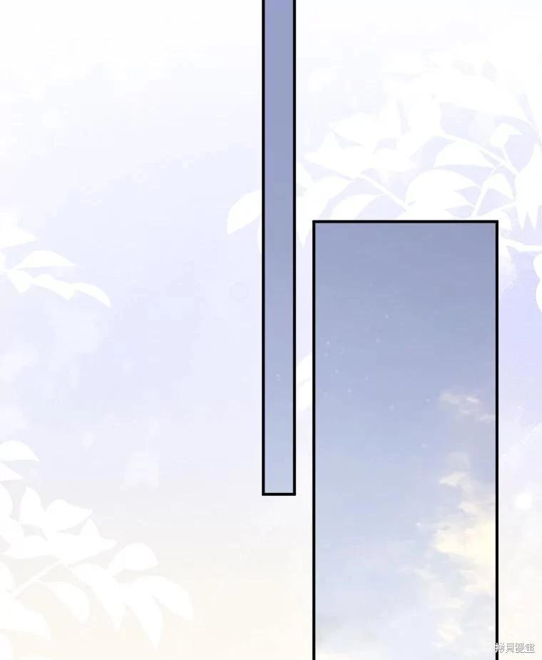 第 143 页