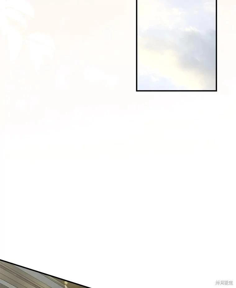 第 144 页