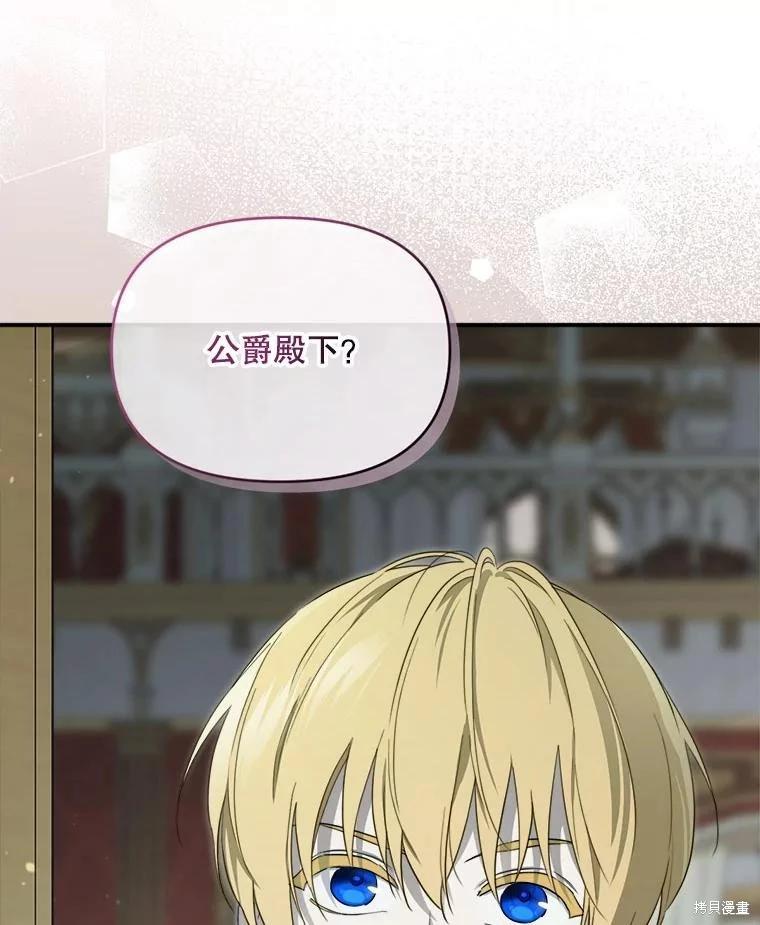 第 146 页