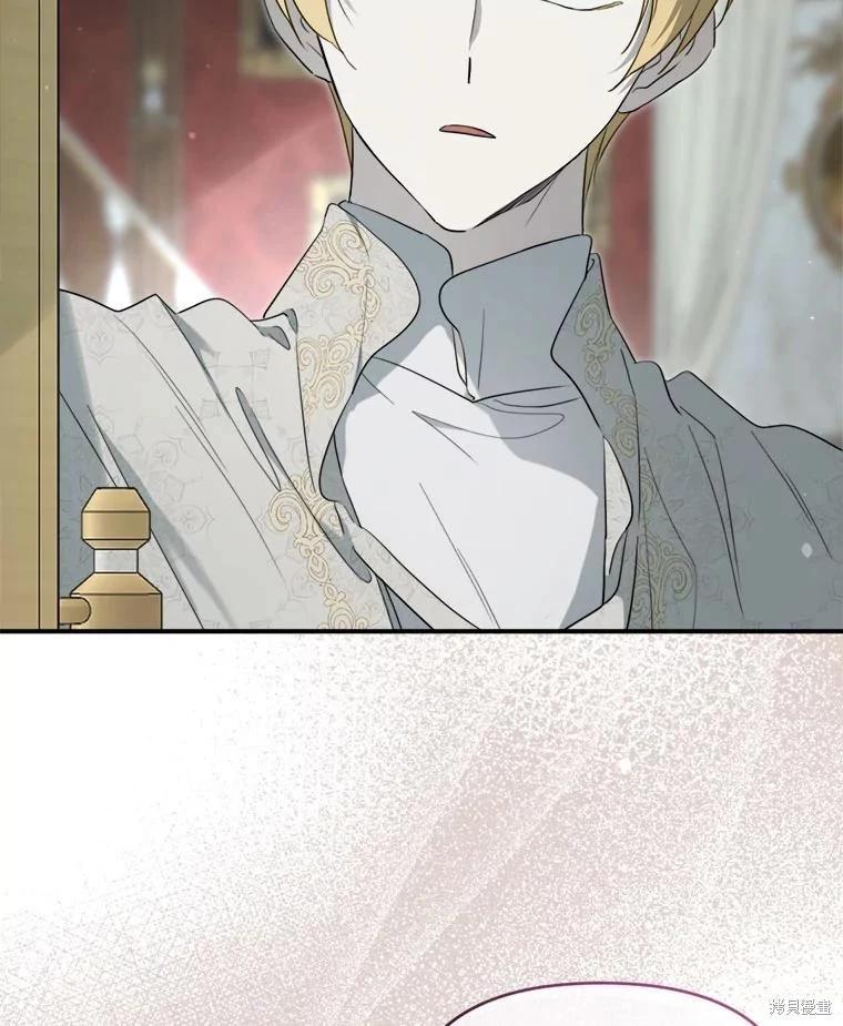 第 147 页