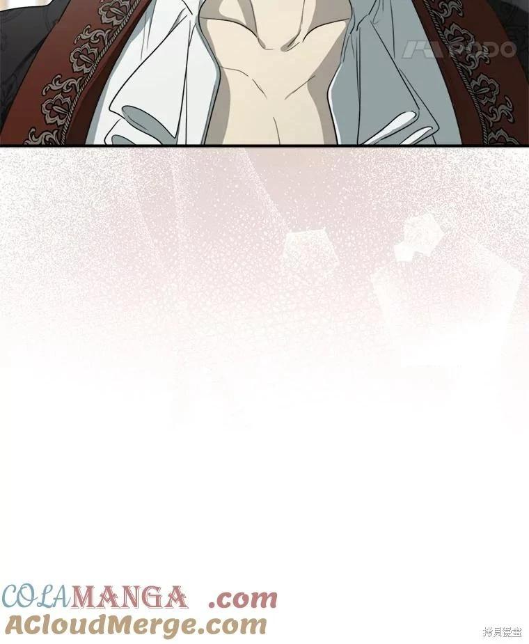 第 149 页
