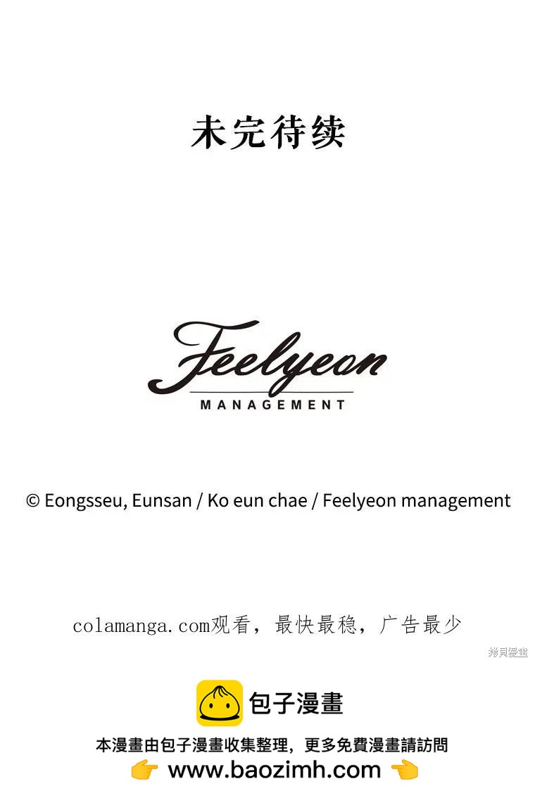 第 150 页
