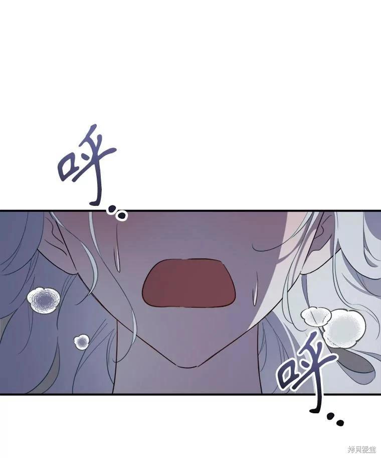 第 84 页