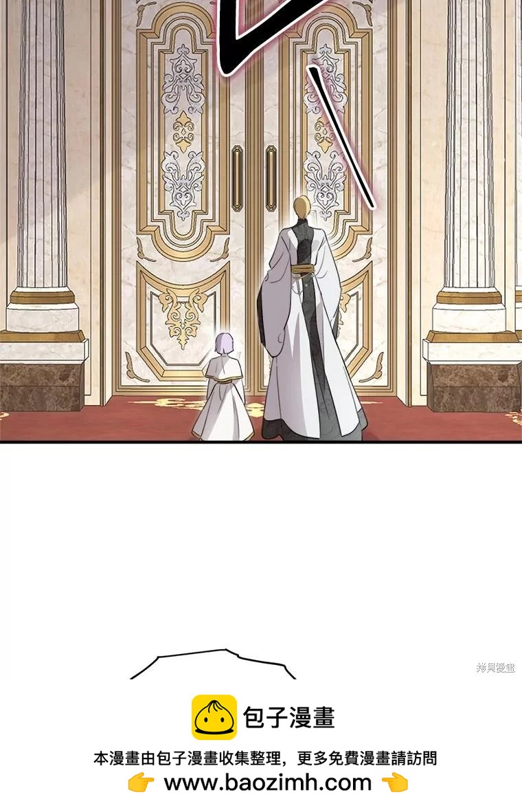 第 100 页