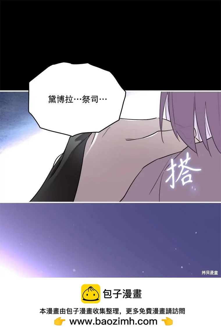 第 106 页