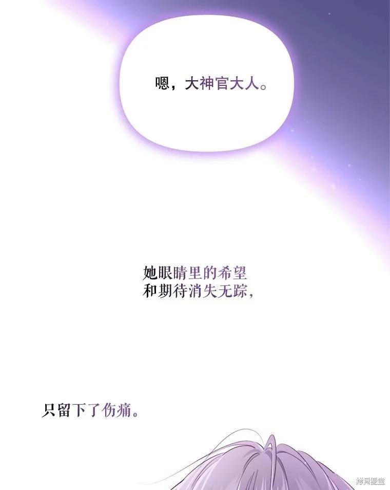 第 107 页