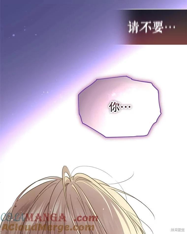 第 109 页