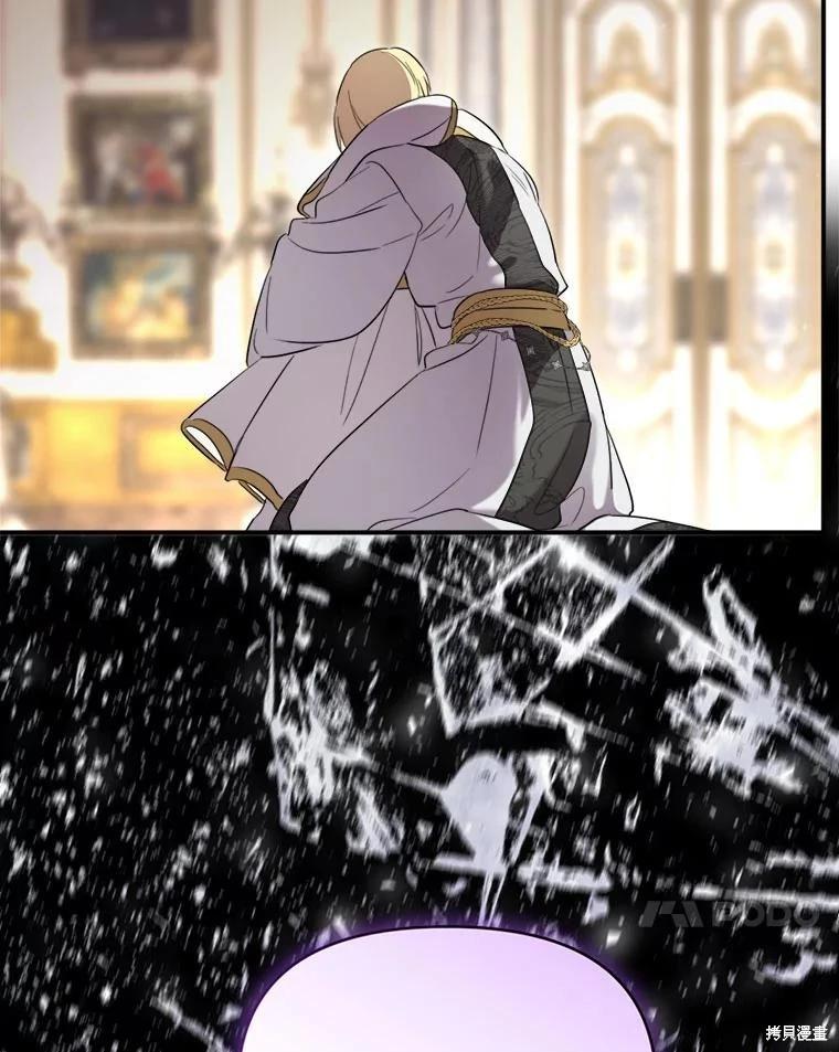 第 114 页