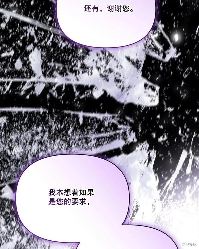 第 115 页