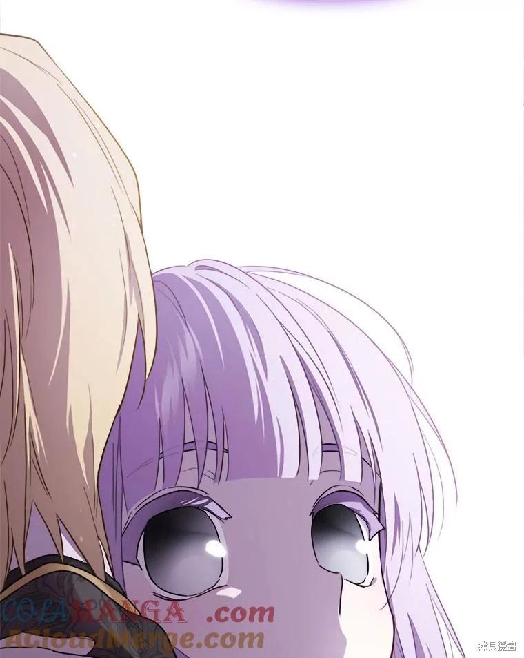 第 117 页