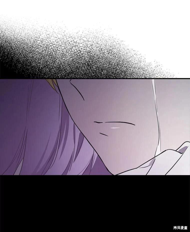 第 119 页