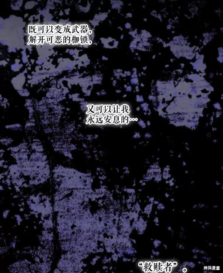第 122 页