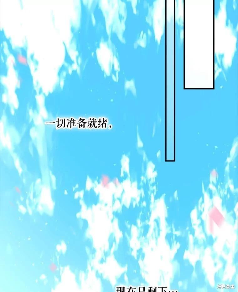 第 124 页