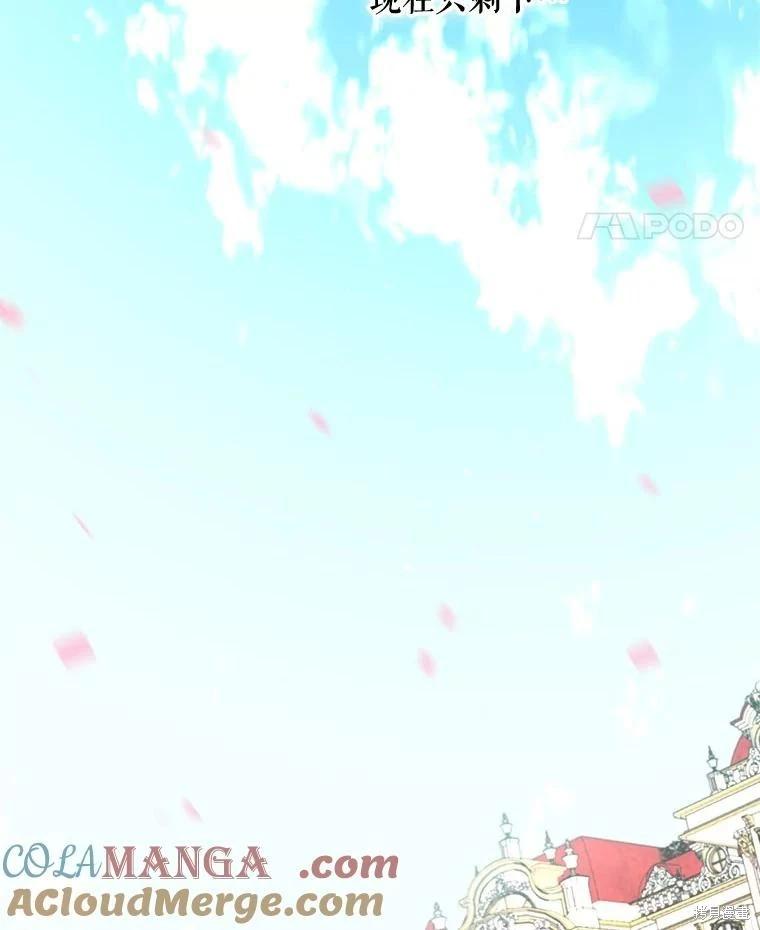 第 125 页