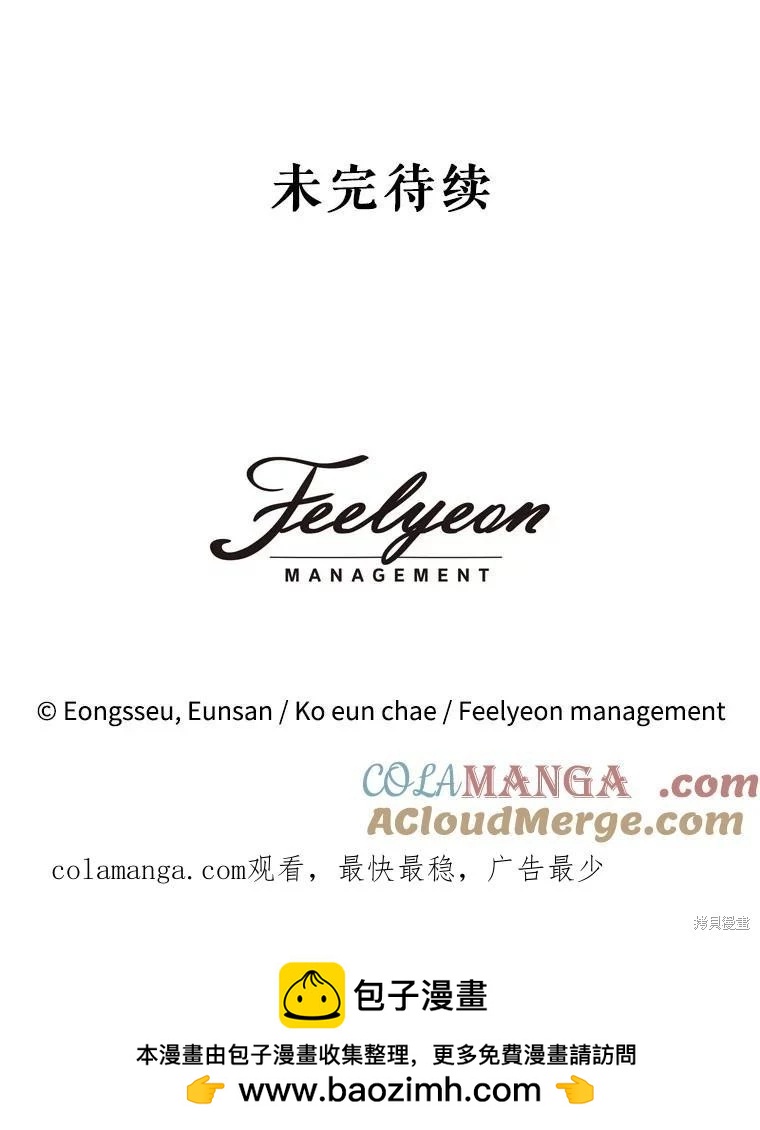 第 129 页