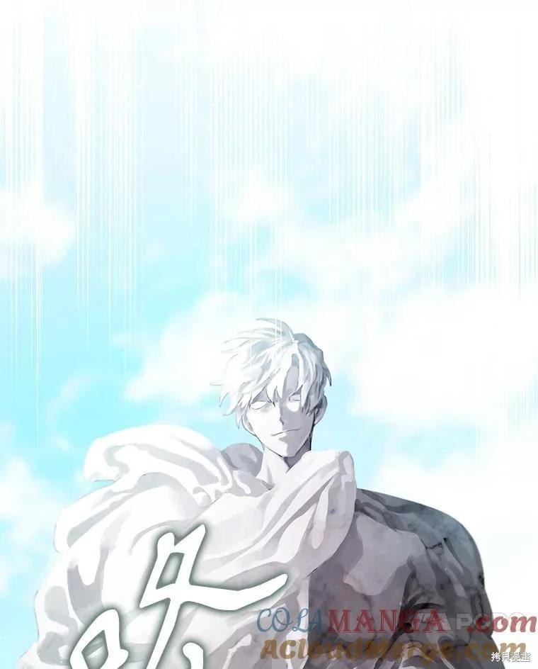 第 101 页