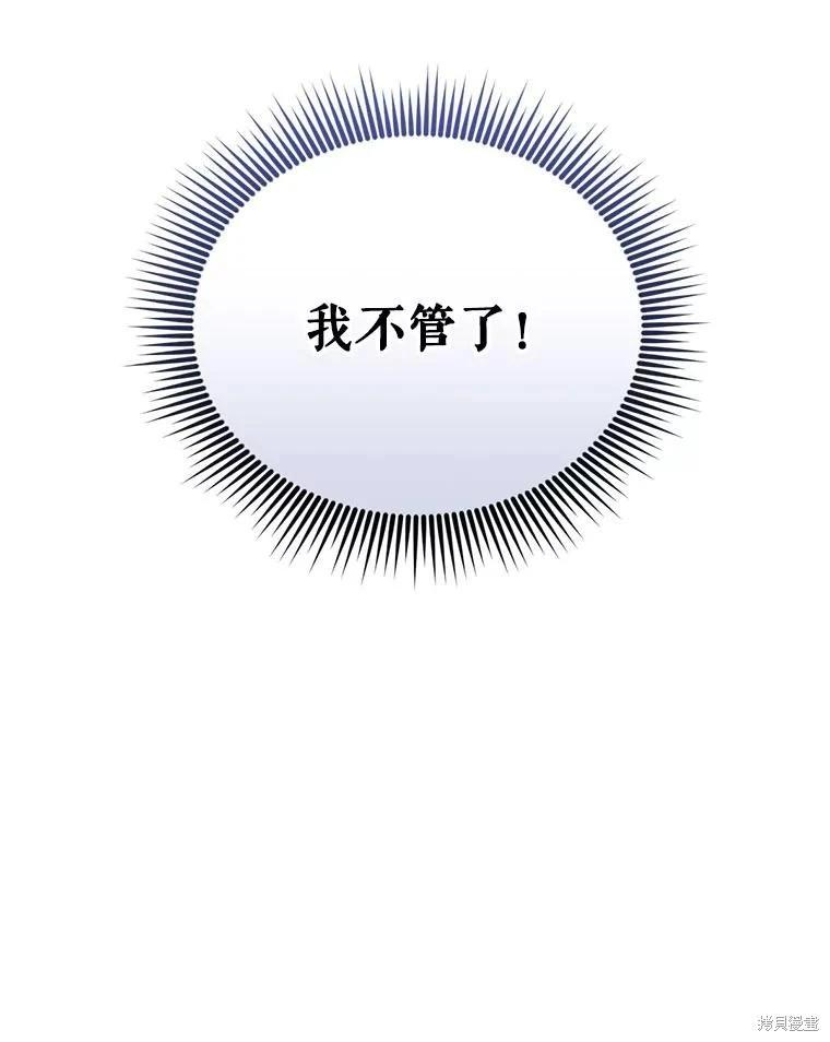 第 104 页