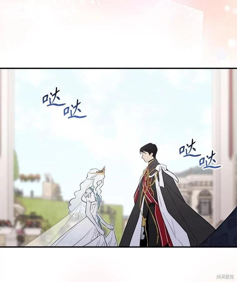 第 67 页