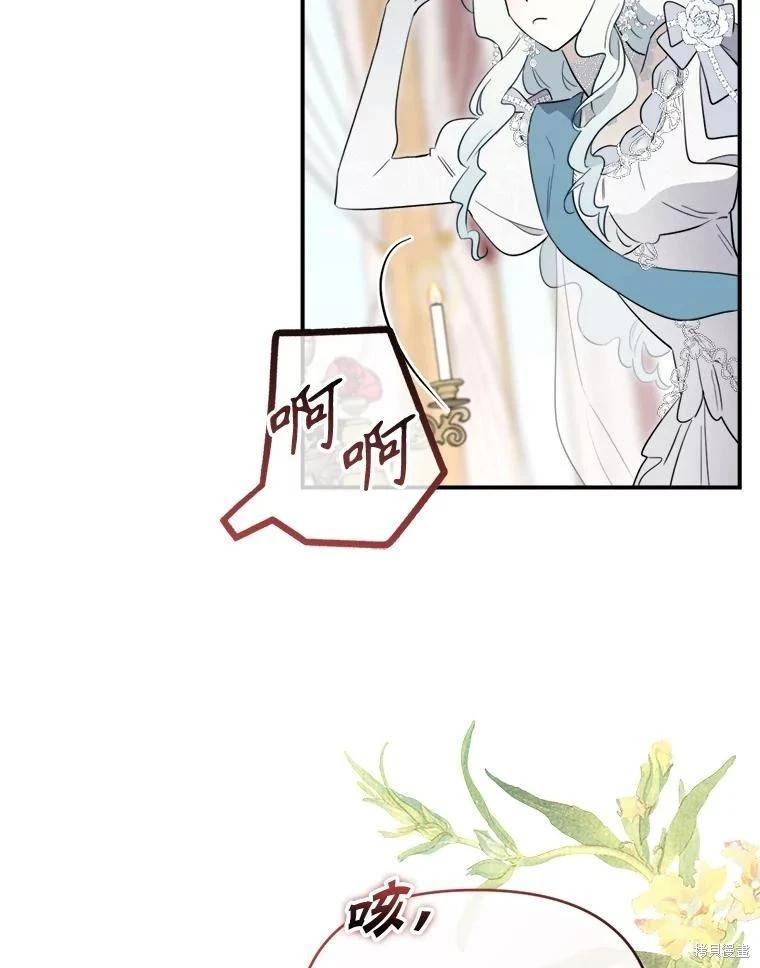 第 72 页