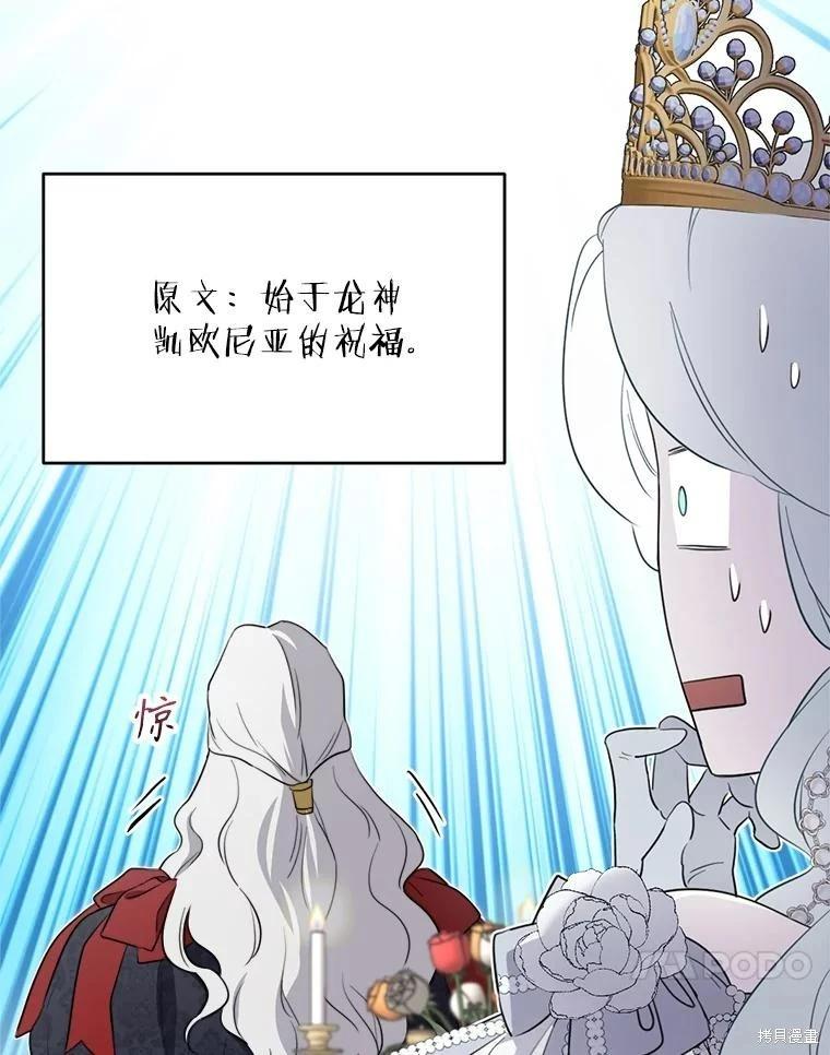 第 84 页