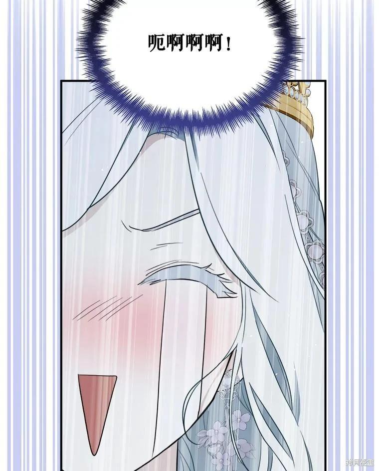 第 99 页